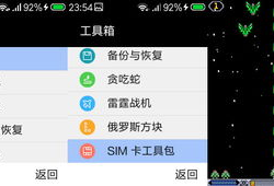 91伙伴旅游助手直播,畅游天下，尽享旅途中每一刻