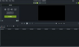 剪辑视频的软件,打造精彩视频概述