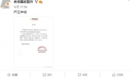 吃瓜大爆料微信免费进,吃瓜大爆料微信免费进，独家内幕等你来探！