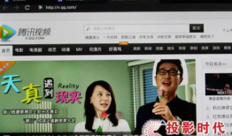 免费在线观看视频网站,揭秘免费在线观看视频网站的精彩世界